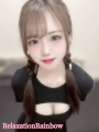 原ふうか