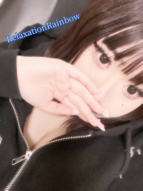 白石える3