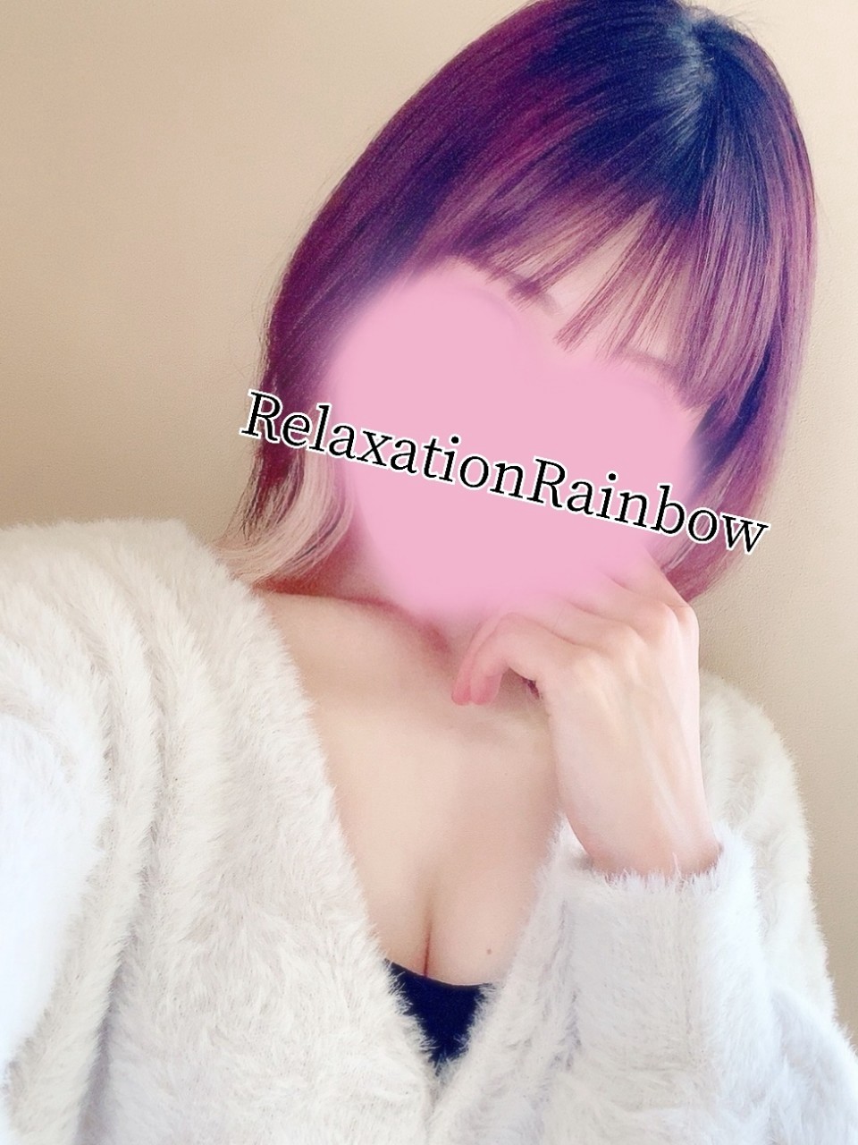 🌈Relaxation Rainbow🌈